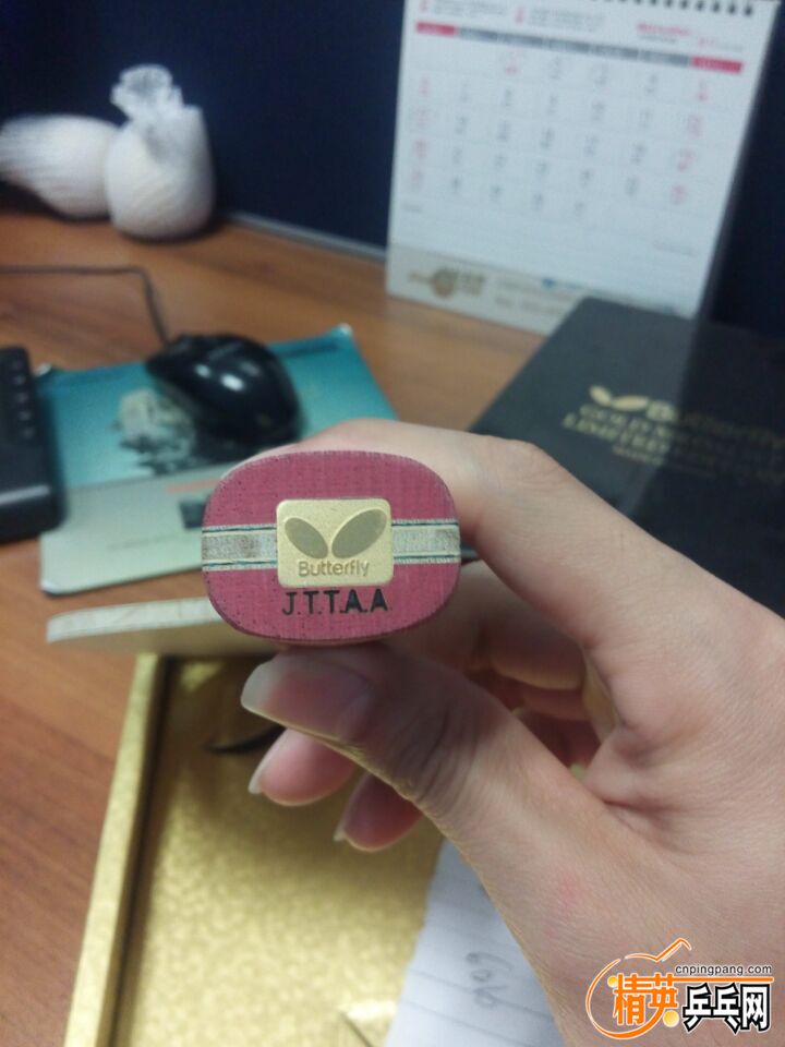 QQͼƬ20150903093428.jpg