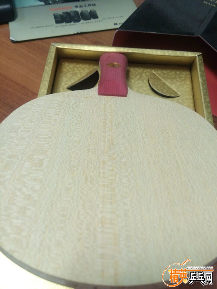 QQͼƬ20150903093440.jpg