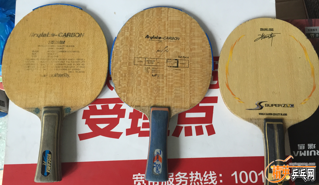 QQͼ20150903150904.png