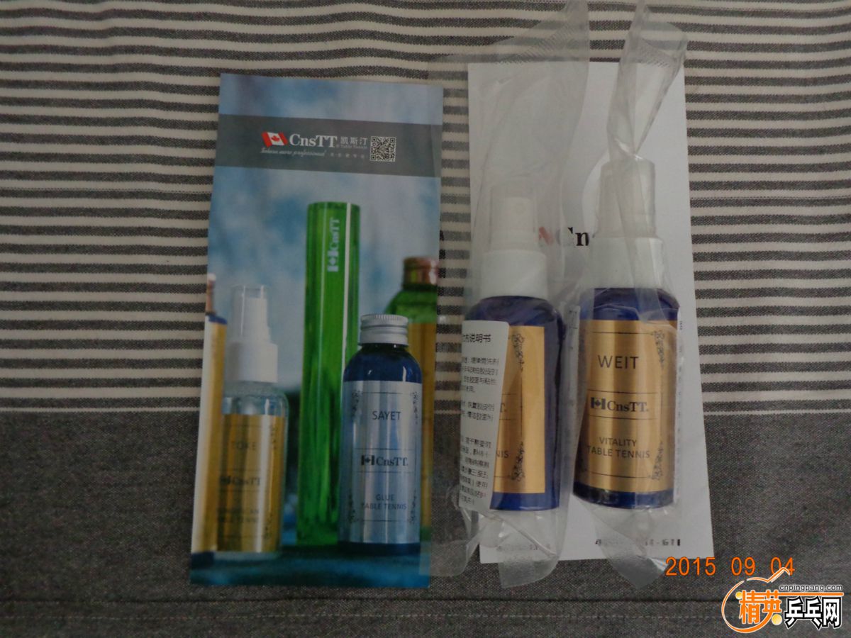 DSC01052_meitu_2.jpg