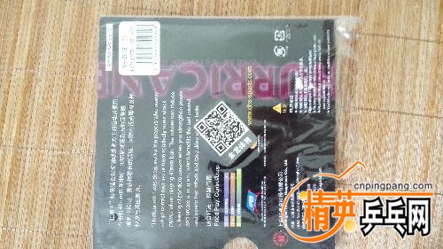 IMG_20150904_114408.jpg
