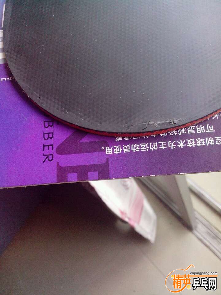 QQͼƬ20150905212814.jpg