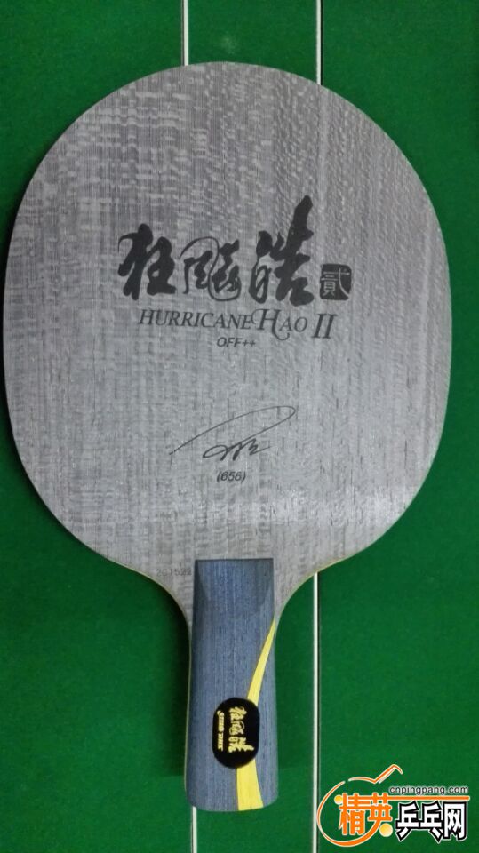 QQͼƬ20150906085341.jpg