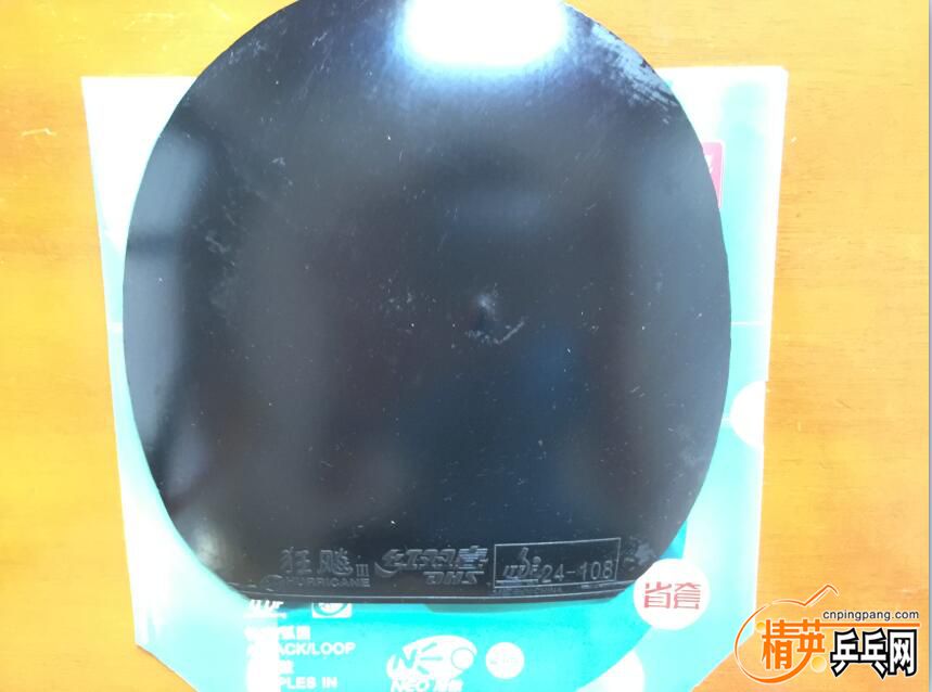 QQͼ20150906144545.jpg