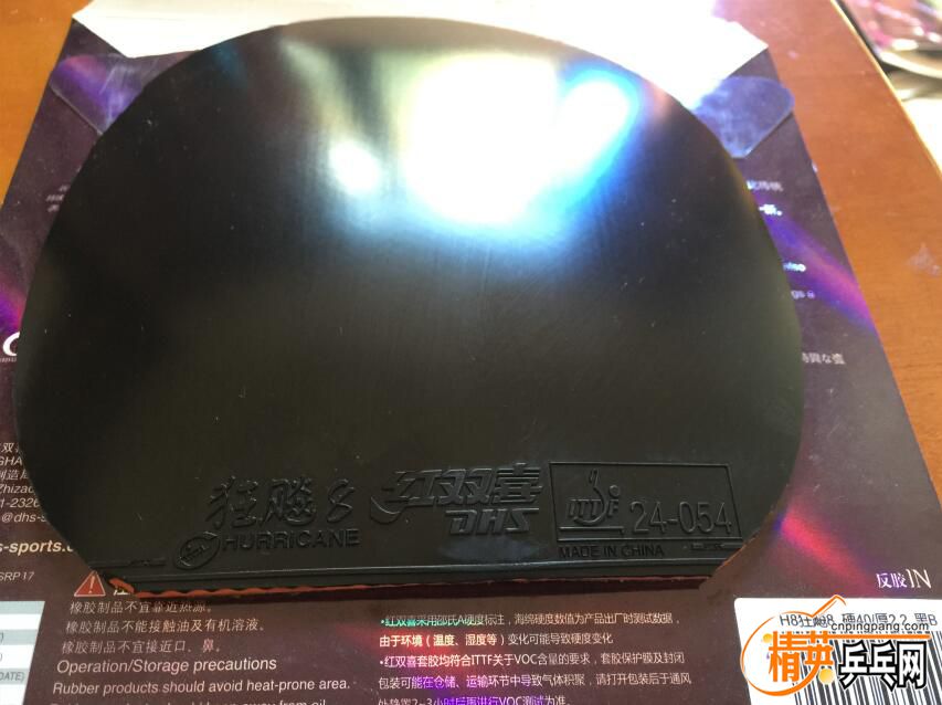 QQͼ20150906144932.jpg