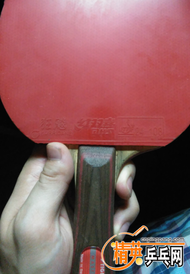 QQͼ20150906213042.png