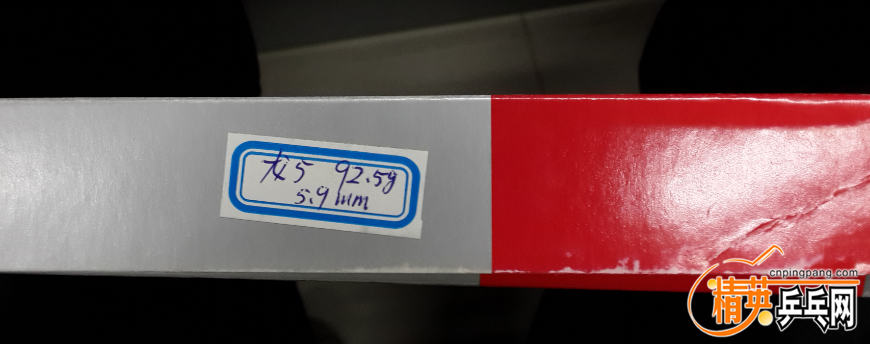 QQͼ20150907090626.png