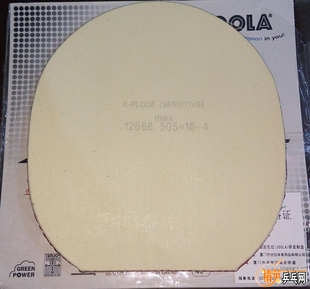 �����ɫ����