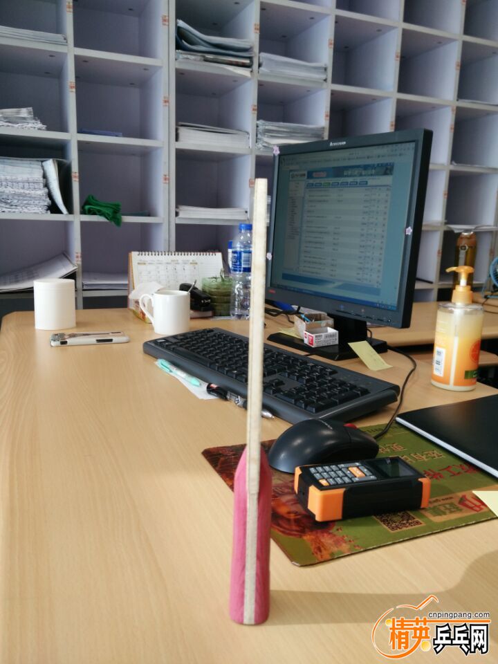 QQͼƬ20150909134139.jpg