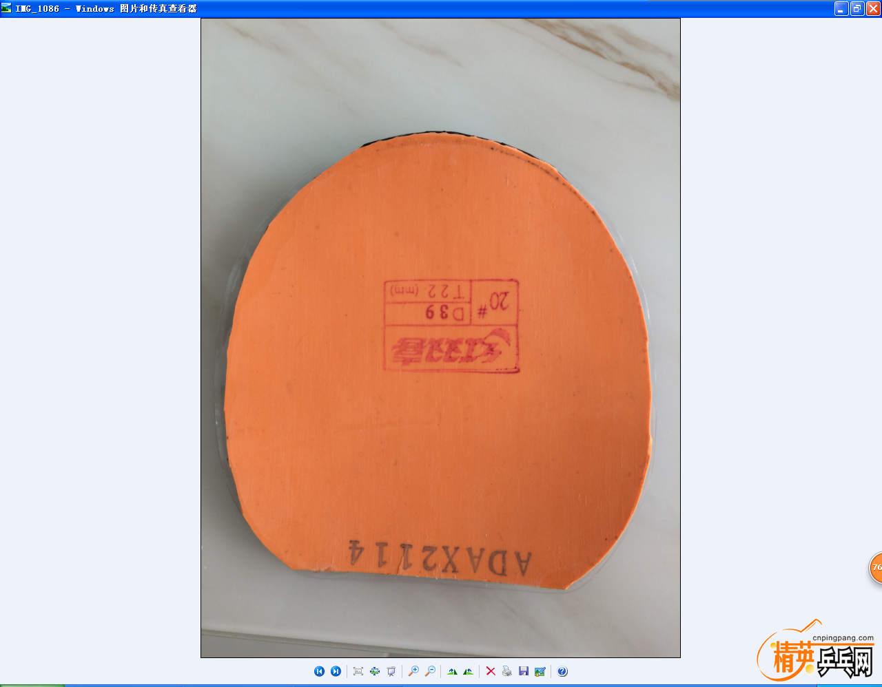 QQͼ20150909151759.png