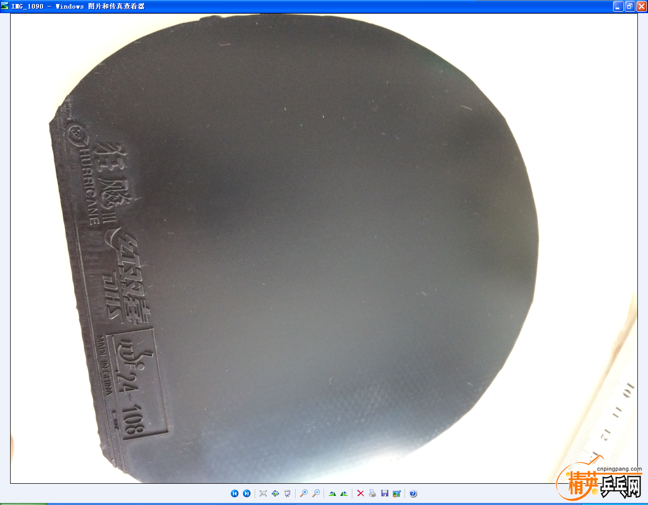 QQͼ20150909151843.png