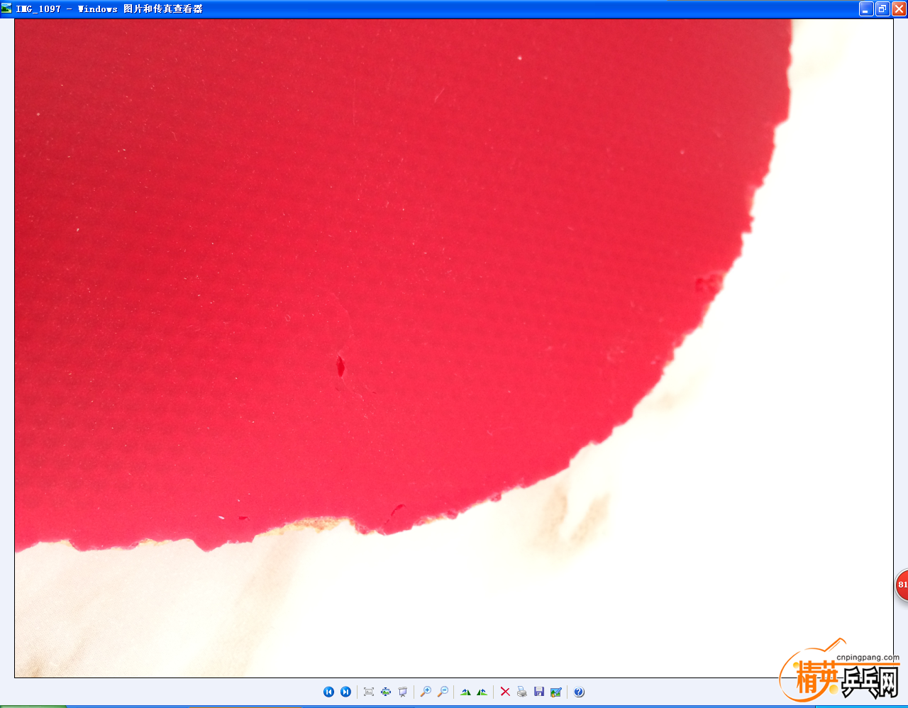 QQͼ20150909151953.png