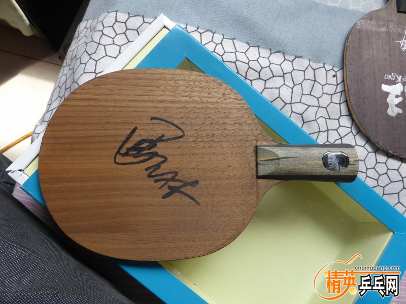 P1000956 (800x600).jpg