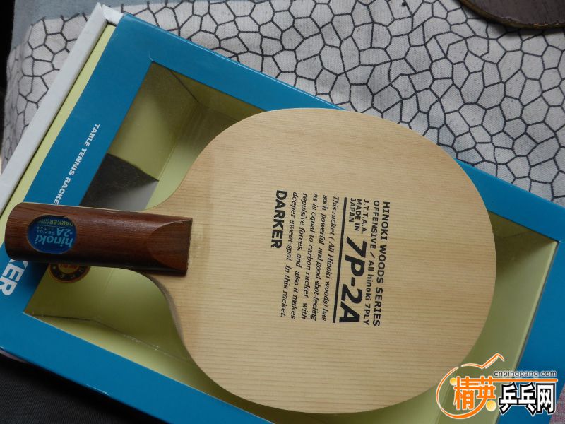 P1000965 (800x600).jpg