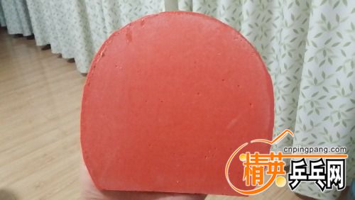20150909_220433.jpg