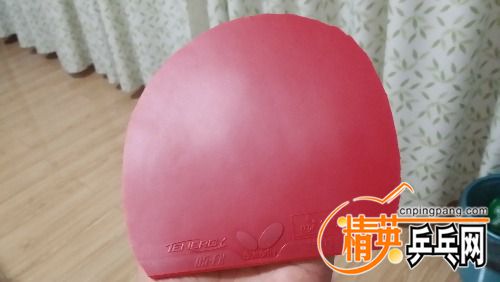 20150909_220418.jpg