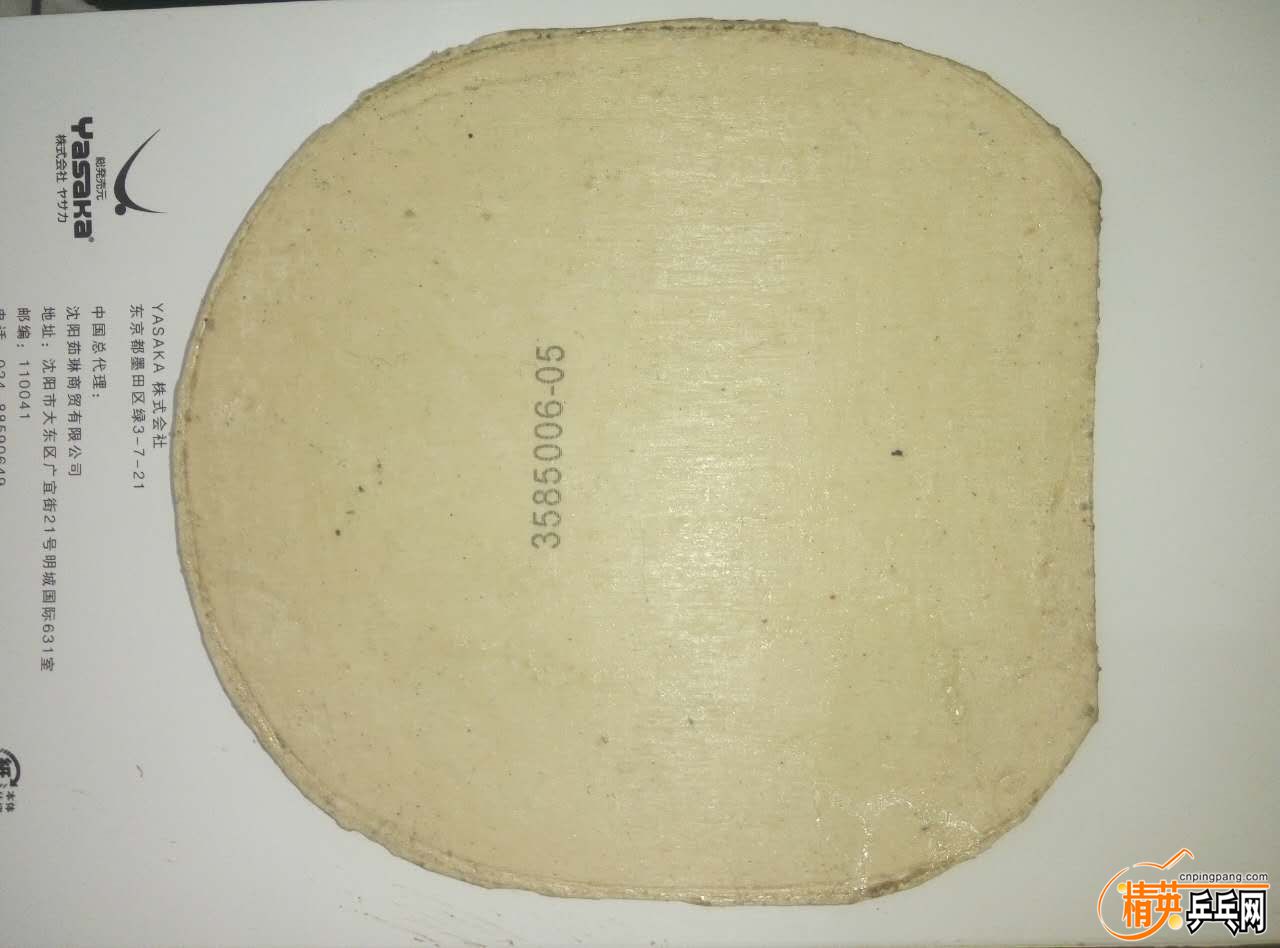 webwxgetmsgimg (1).jpg