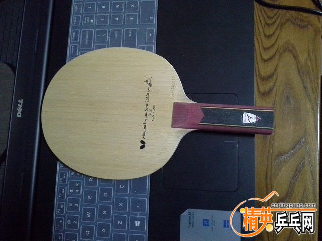 20150910_210632.jpg