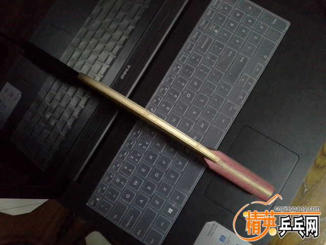 20150910_210708.jpg