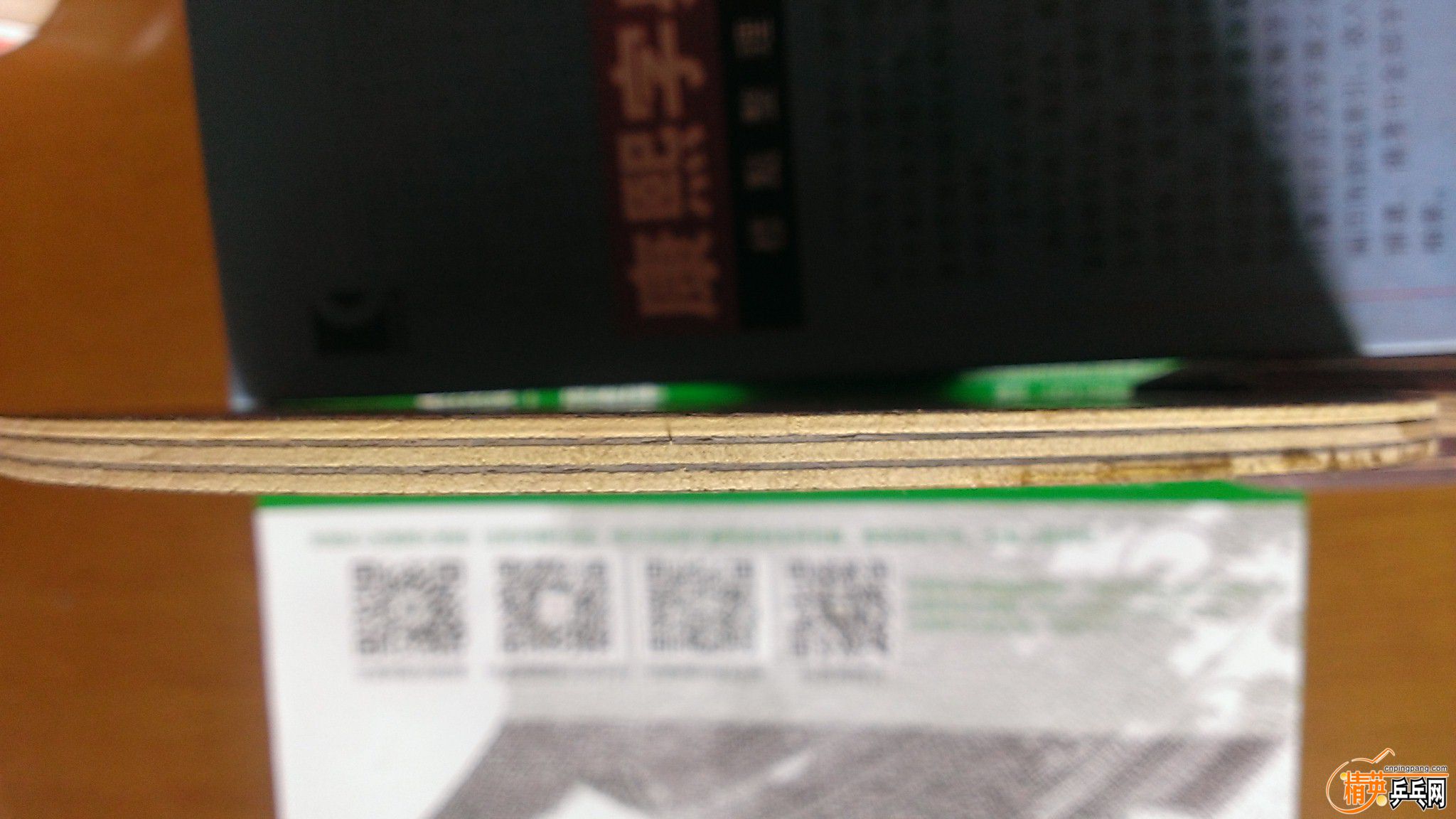 WP_20150911_030.jpg