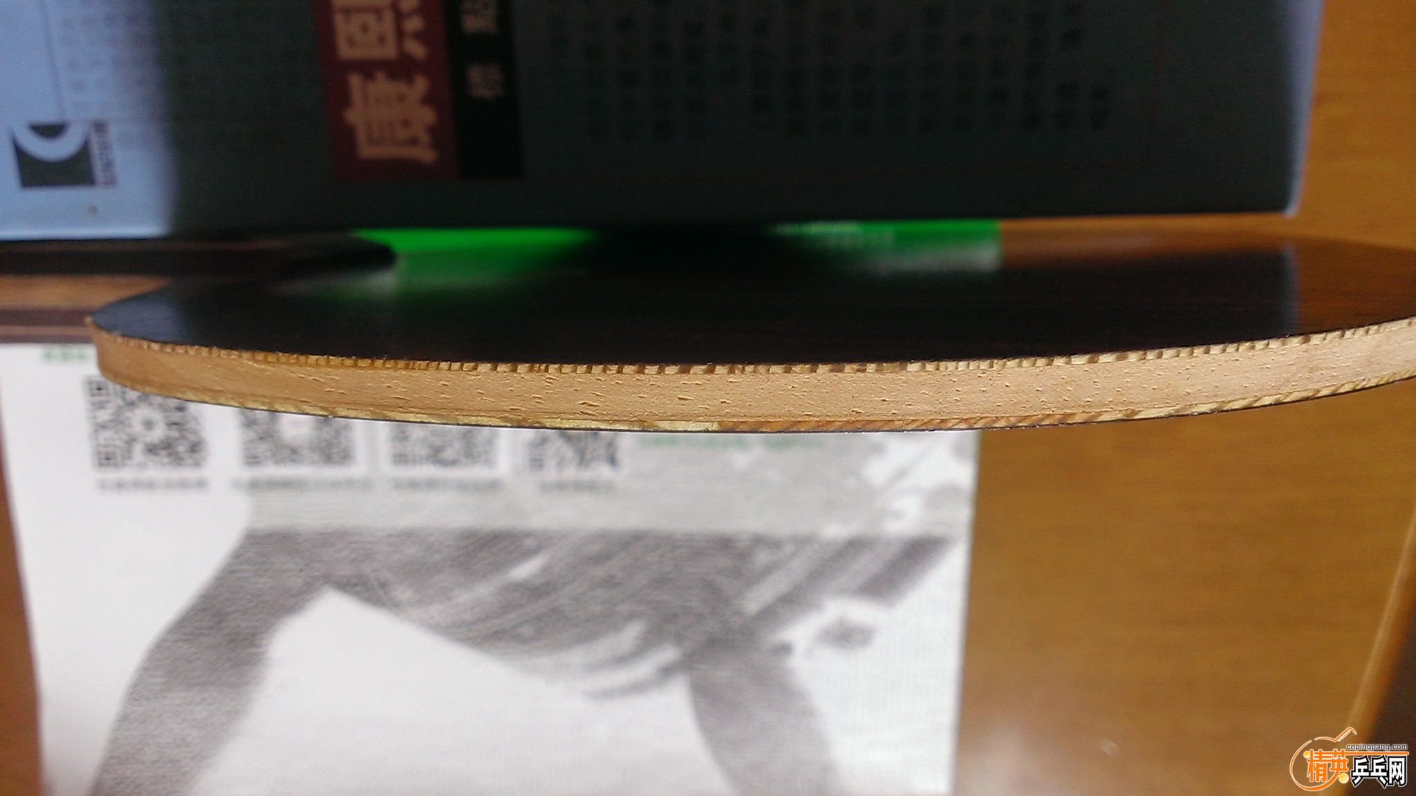 WP_20150911_028.jpg
