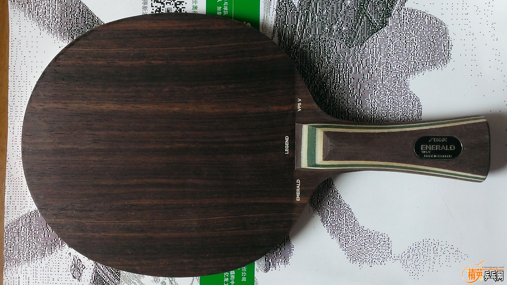 WP_20150911_012.jpg