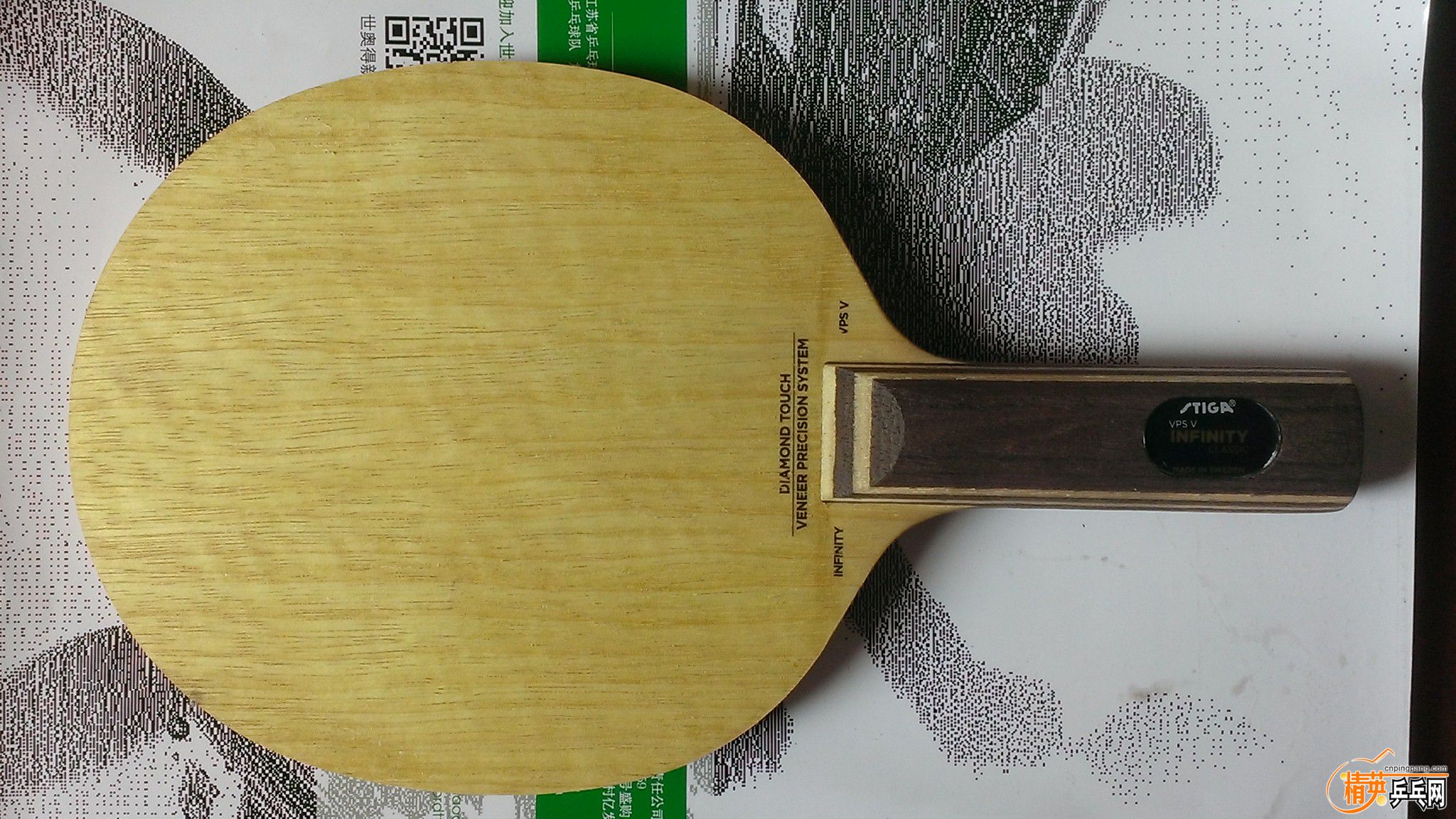 WP_20150911_033.jpg