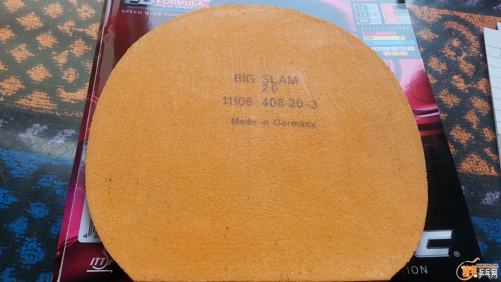 20150919_100758.jpg