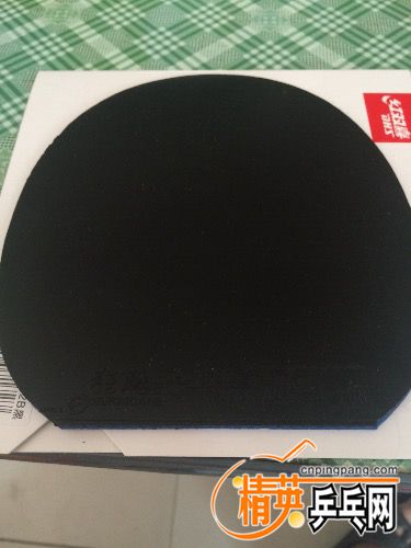 image.jpg