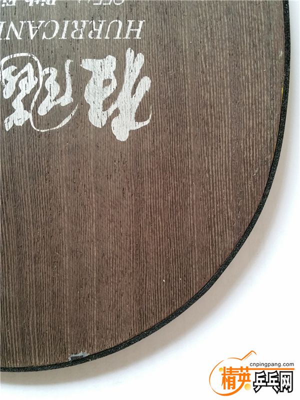 20150919_114129.jpg
