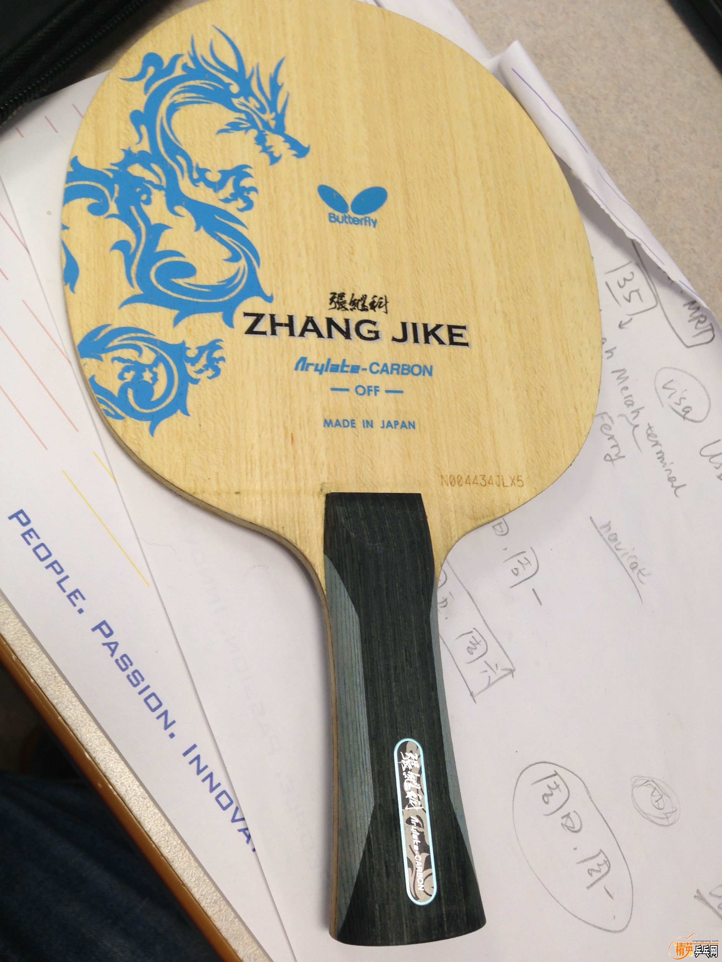 iphone5c 0918 3374.JPG