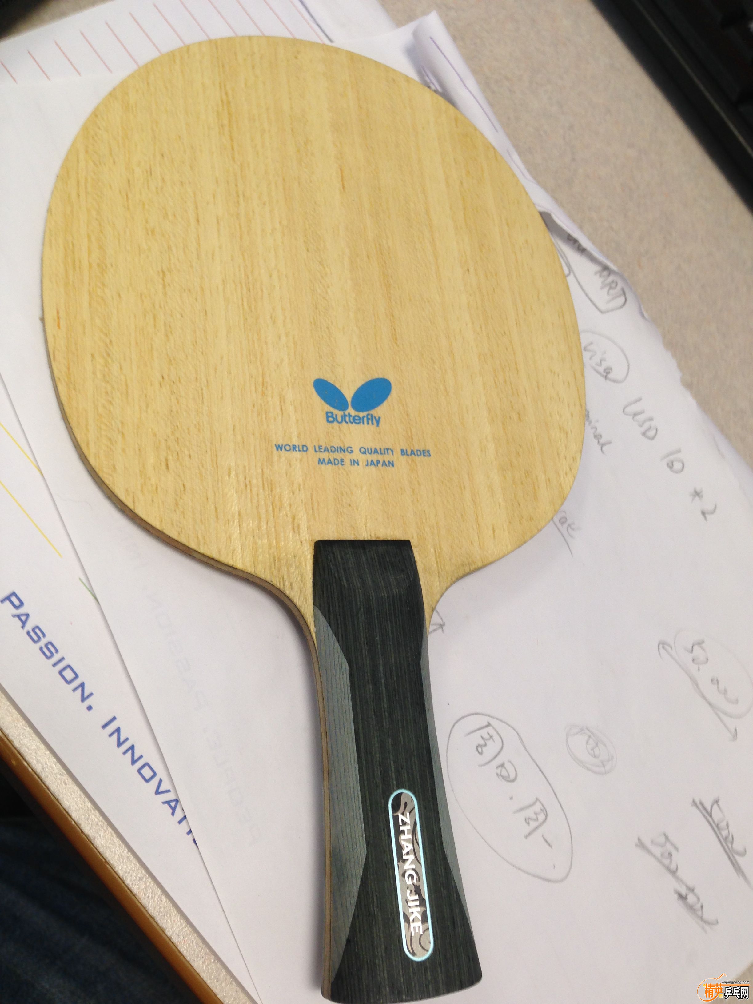 iphone5c 0918 3375.JPG