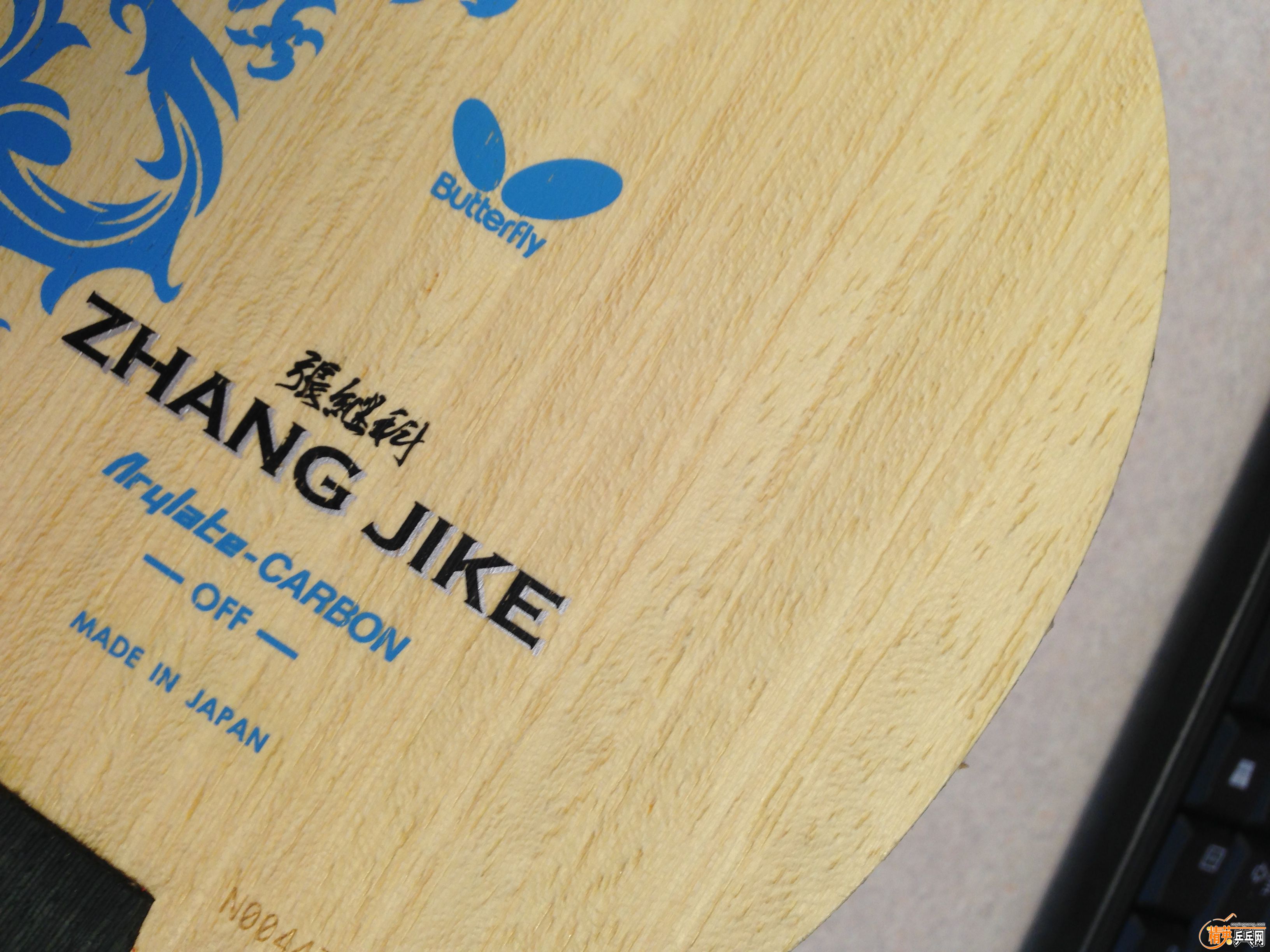 iphone5c 0918 3377.JPG