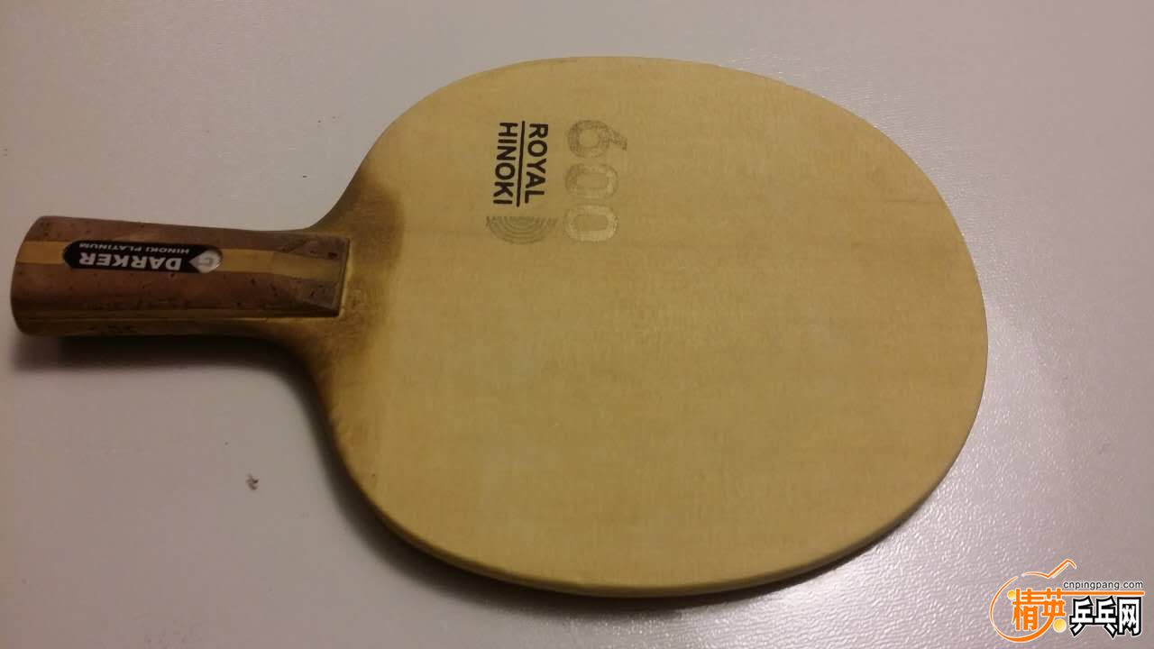 mmexport1442757131129.jpg