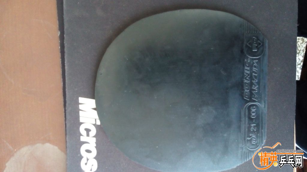 IMG_20150921_092502.jpg