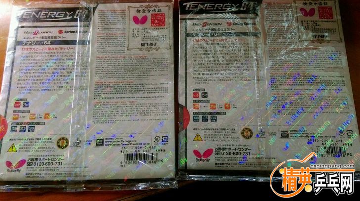 TB24s6qfpXXXXXIXpXXXXXXXXXX_!!173817253-0-fleamarket.jpg_728x728.jpg