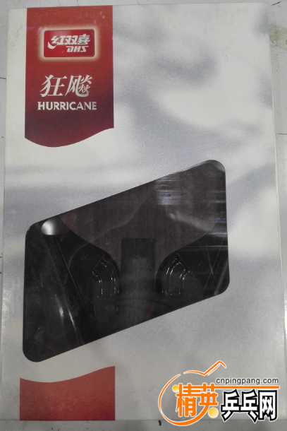 QQͼ20150921133933.png