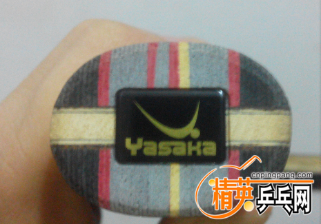 QQͼƬ20150921171754.png