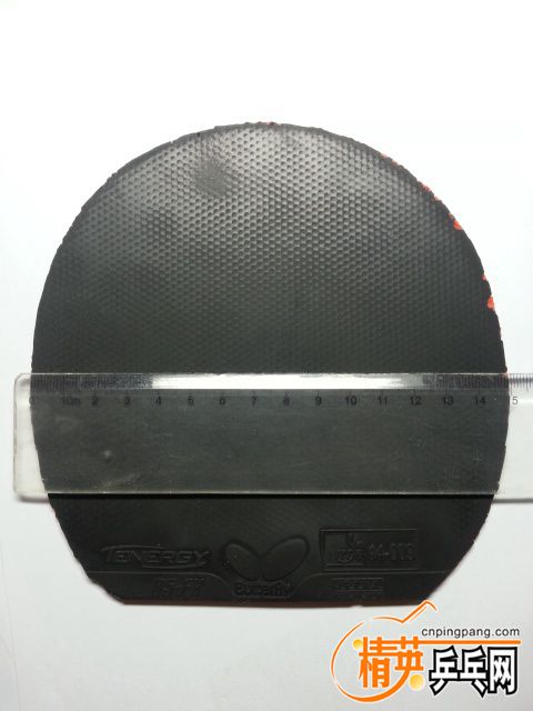 20150921_213843.jpg