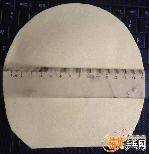 ħ������15.3cm