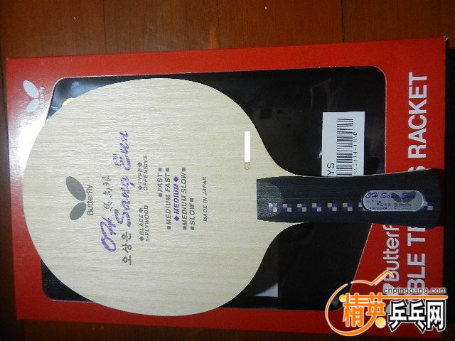 153804huqwj8gqgmdx0zuf.jpg