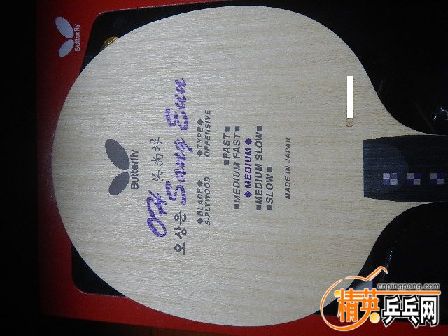 153805qno9k6k511dclq75.jpg
