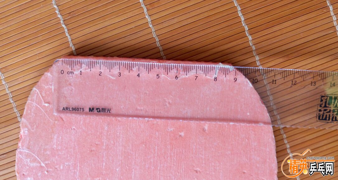 QQͼ20150922160019.jpg