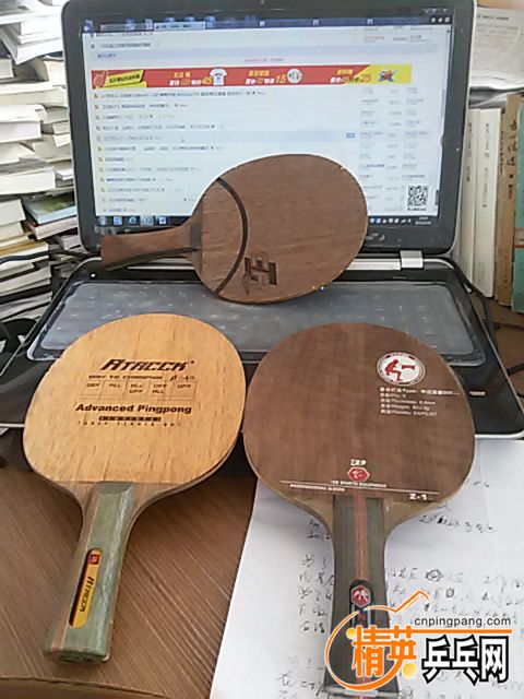 20150924_142127.jpg