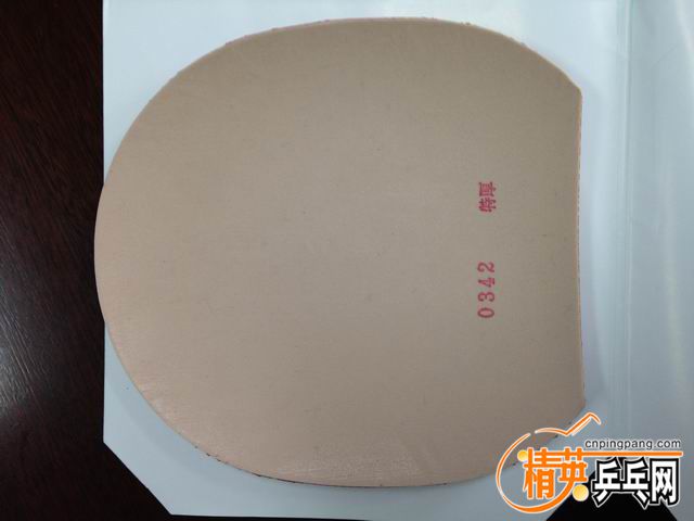 ������С IMG_4938.JPG