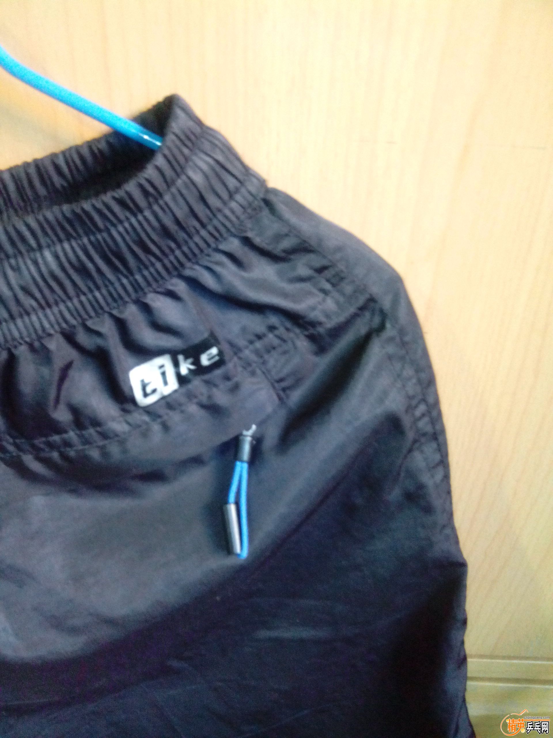 ��� TIKE �˶��̿� ��Ʒ3XL