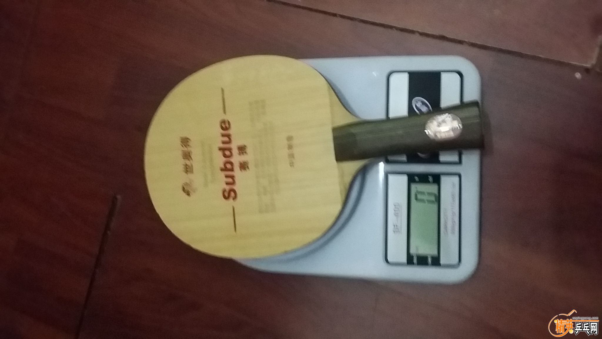 20150318_211415.jpg