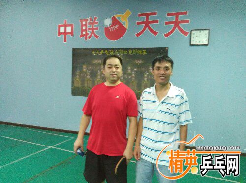 IMG_20150930_214524.jpg