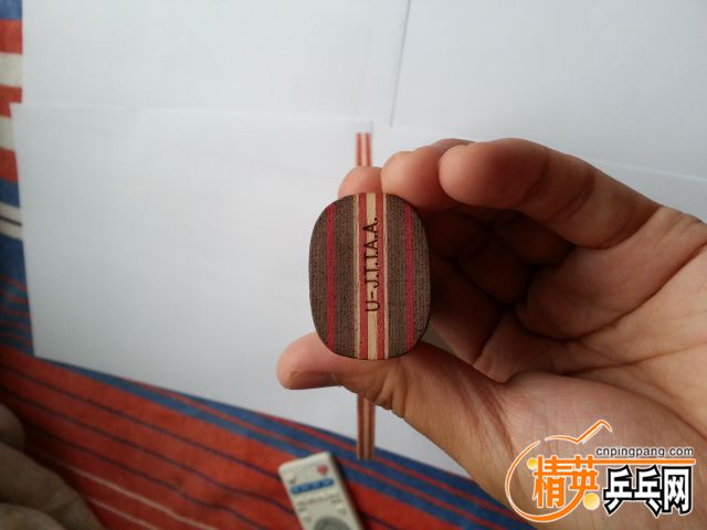 20151001_093357.jpg