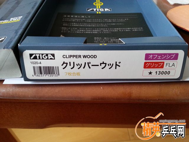 20151001_093659.jpg